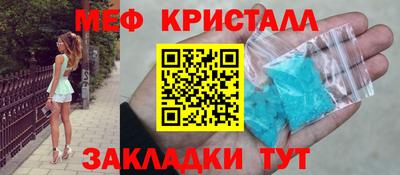 mix Балашиха