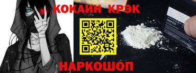mix Балашиха