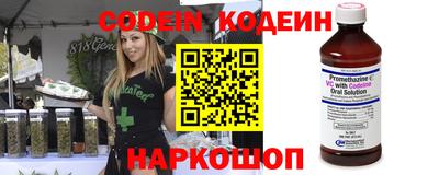 твердый Ноябрьск