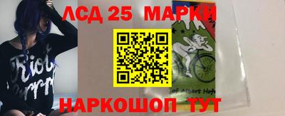 mix Балашиха