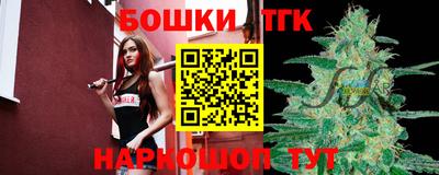 mix Балашиха