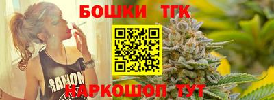 героин Балаково