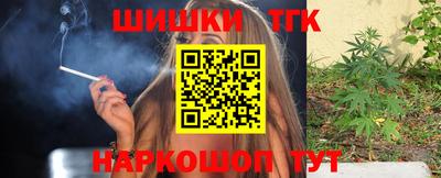 mix Балашиха