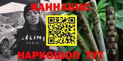 героин Балаково