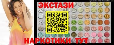 mix Балашиха