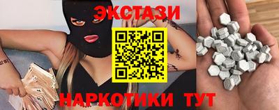 mix Балашиха