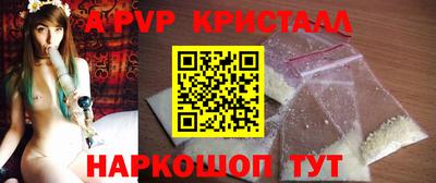 mix Балашиха