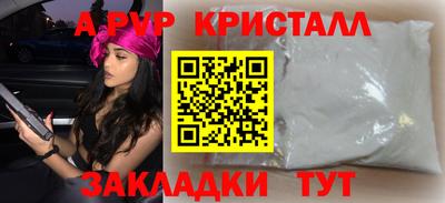 mix Балашиха