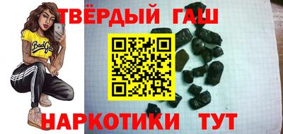 mix Балашиха