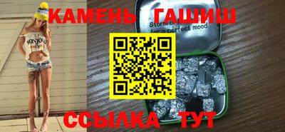 mix Балашиха