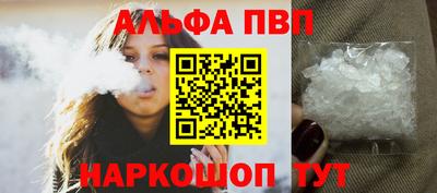 mix Балашиха