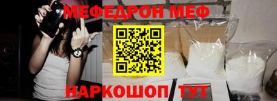 героин Балаково